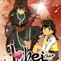 ����� Jubei Chan The Ninja Girl <small>Animation Director</small> 